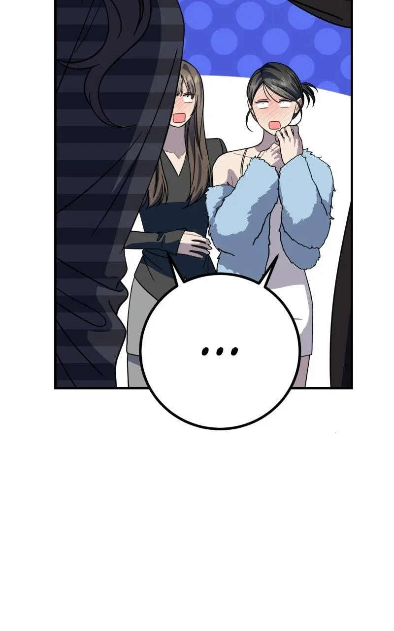 Can You Date a Ranker? Chapter 60 – Page 60