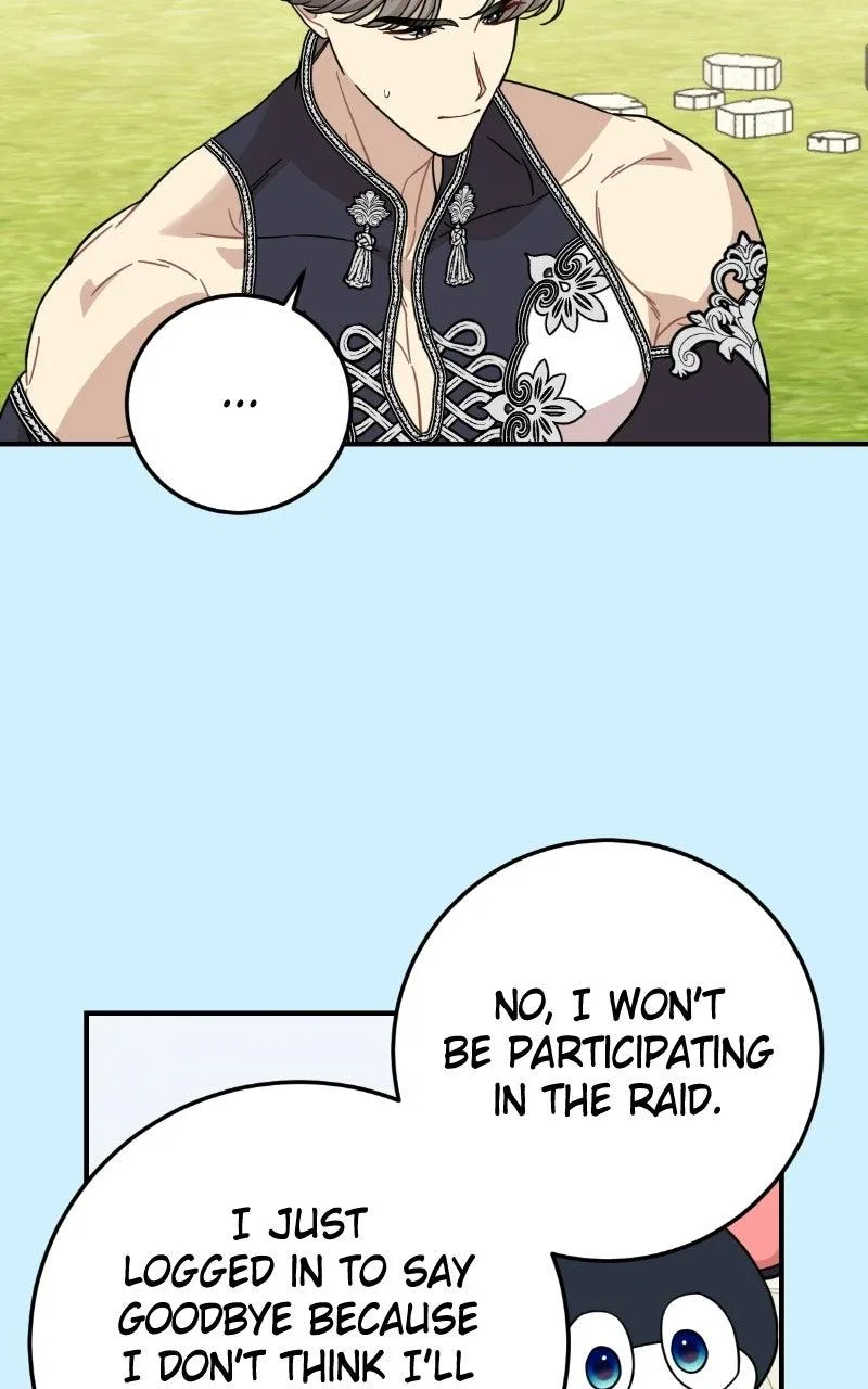 Can You Date a Ranker? Chapter 58 – Page 76