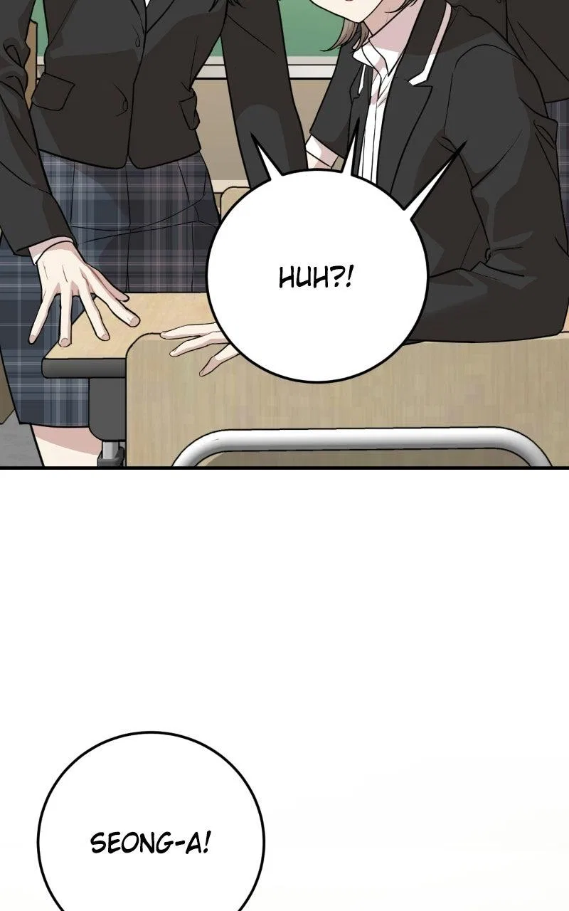 Can You Date a Ranker? Chapter 57 – Page 3