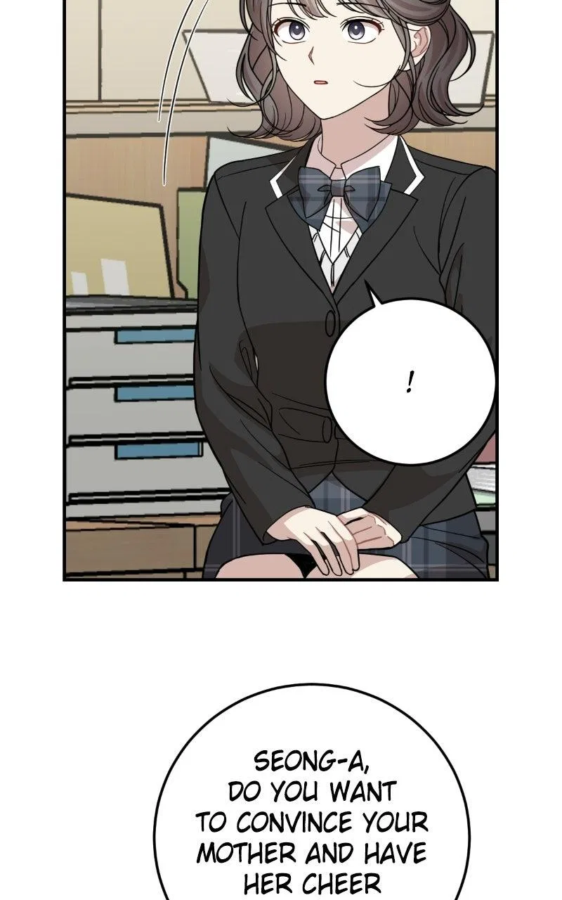 Can You Date a Ranker? Chapter 57 – Page 67