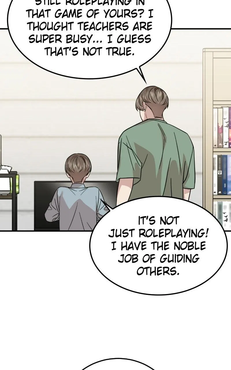 Can You Date a Ranker? Chapter 57 – Page 80