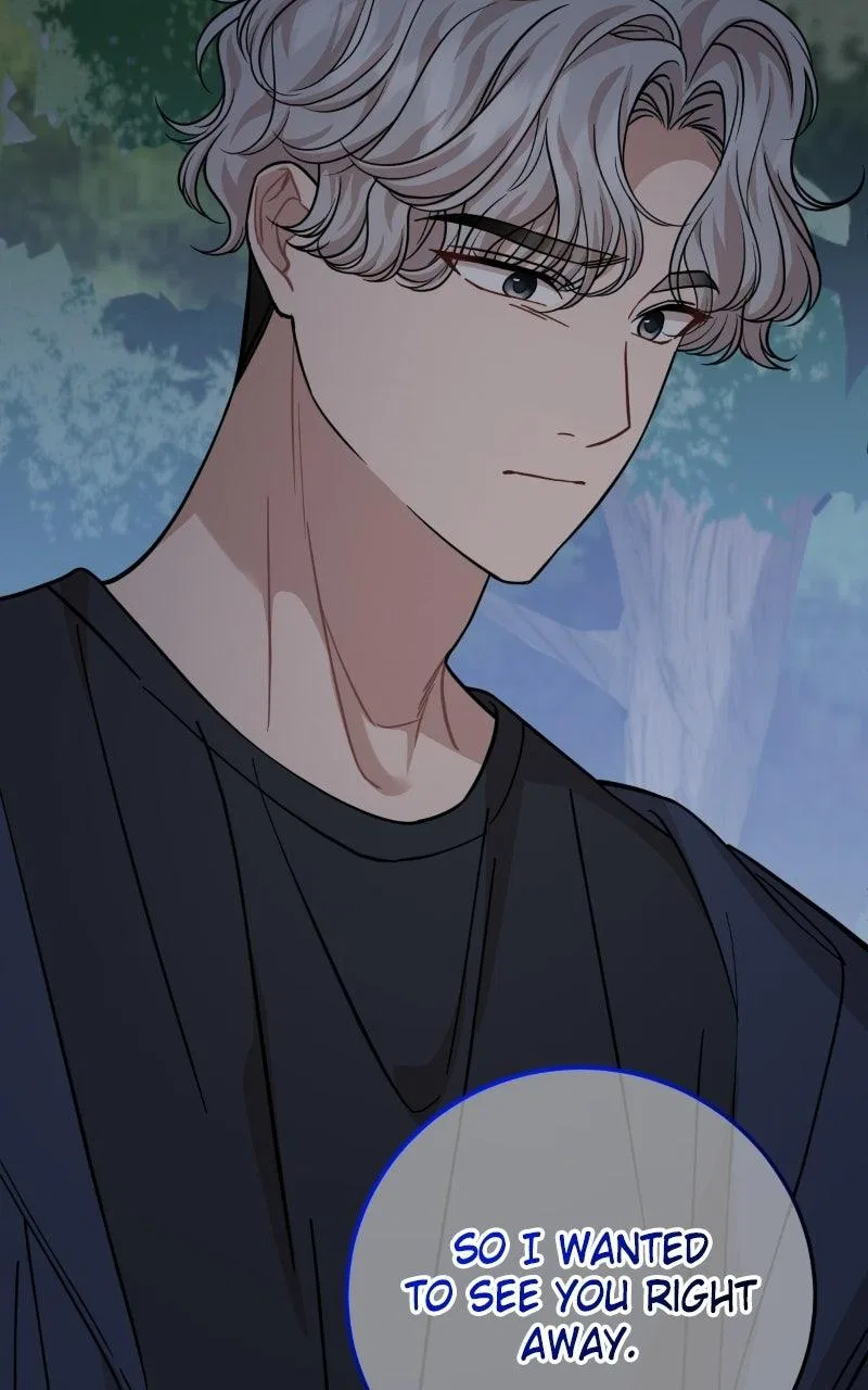 Can You Date a Ranker? Chapter 56 – Page 71