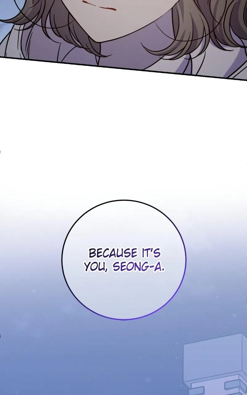 Can You Date a Ranker? Chapter 56 – Page 85