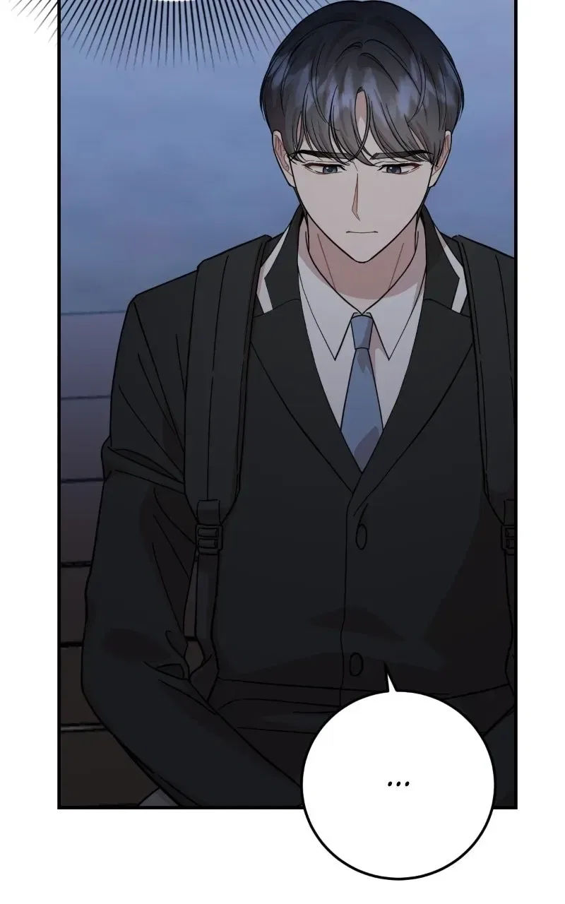 Can You Date a Ranker? Chapter 55 – Page 47
