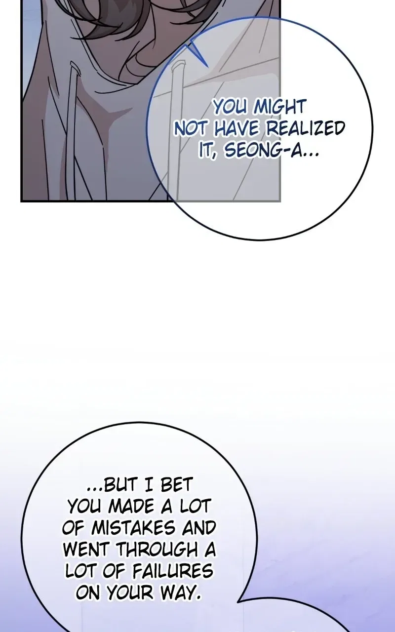 Can You Date a Ranker? Chapter 55 – Page 64