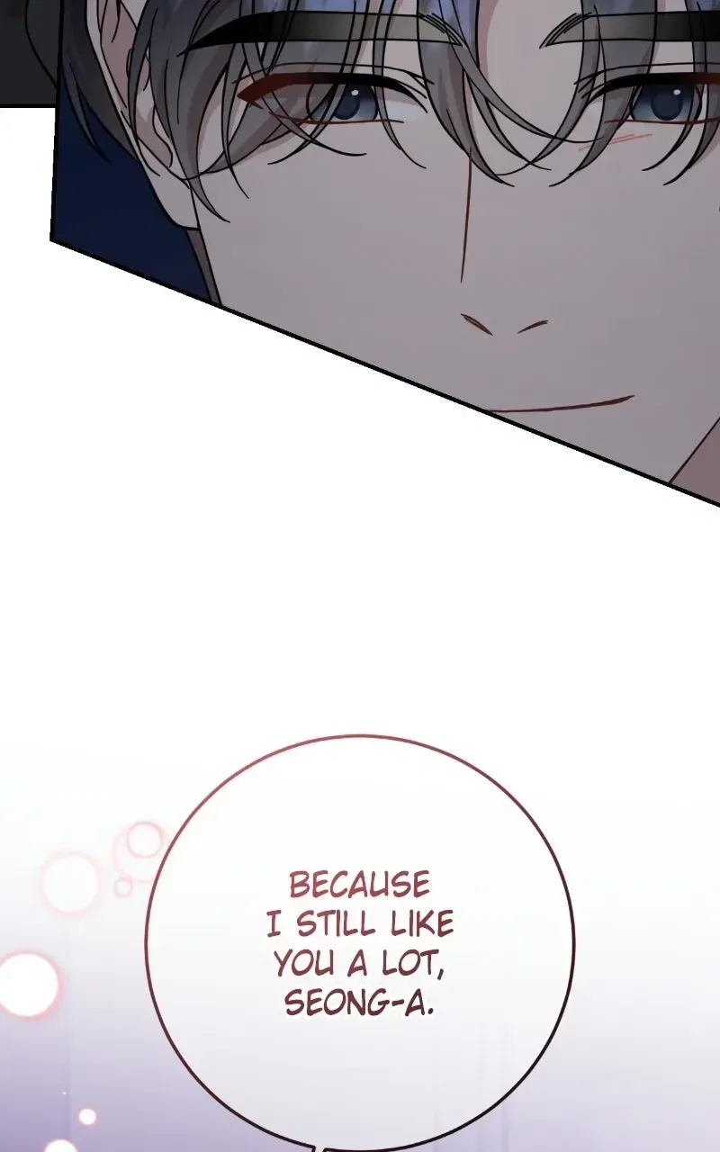 Can You Date a Ranker? Chapter 55 – Page 76