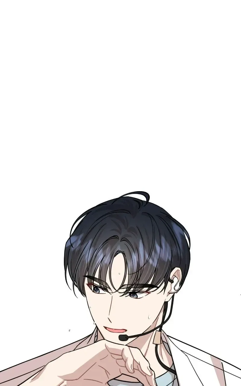 Can You Date a Ranker? Chapter 54 – Page 38