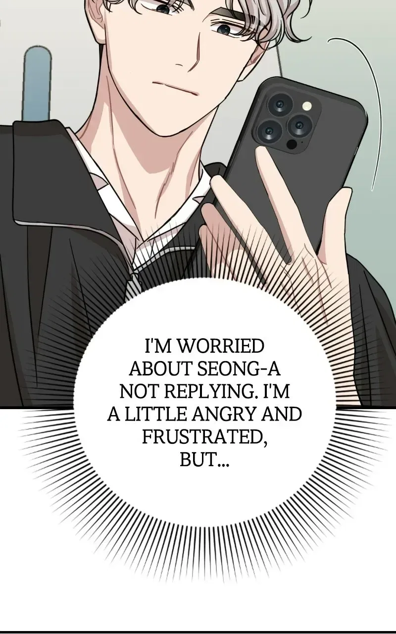 Can You Date a Ranker? Chapter 54 – Page 58