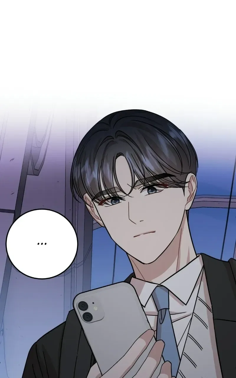 Can You Date a Ranker? Chapter 54 – Page 68