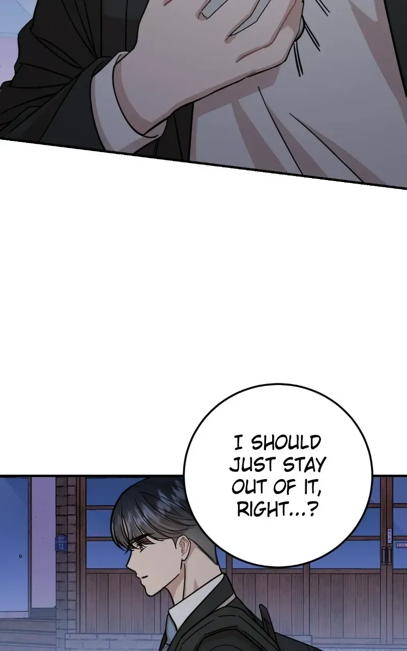 Can You Date a Ranker? Chapter 54 – Page 69