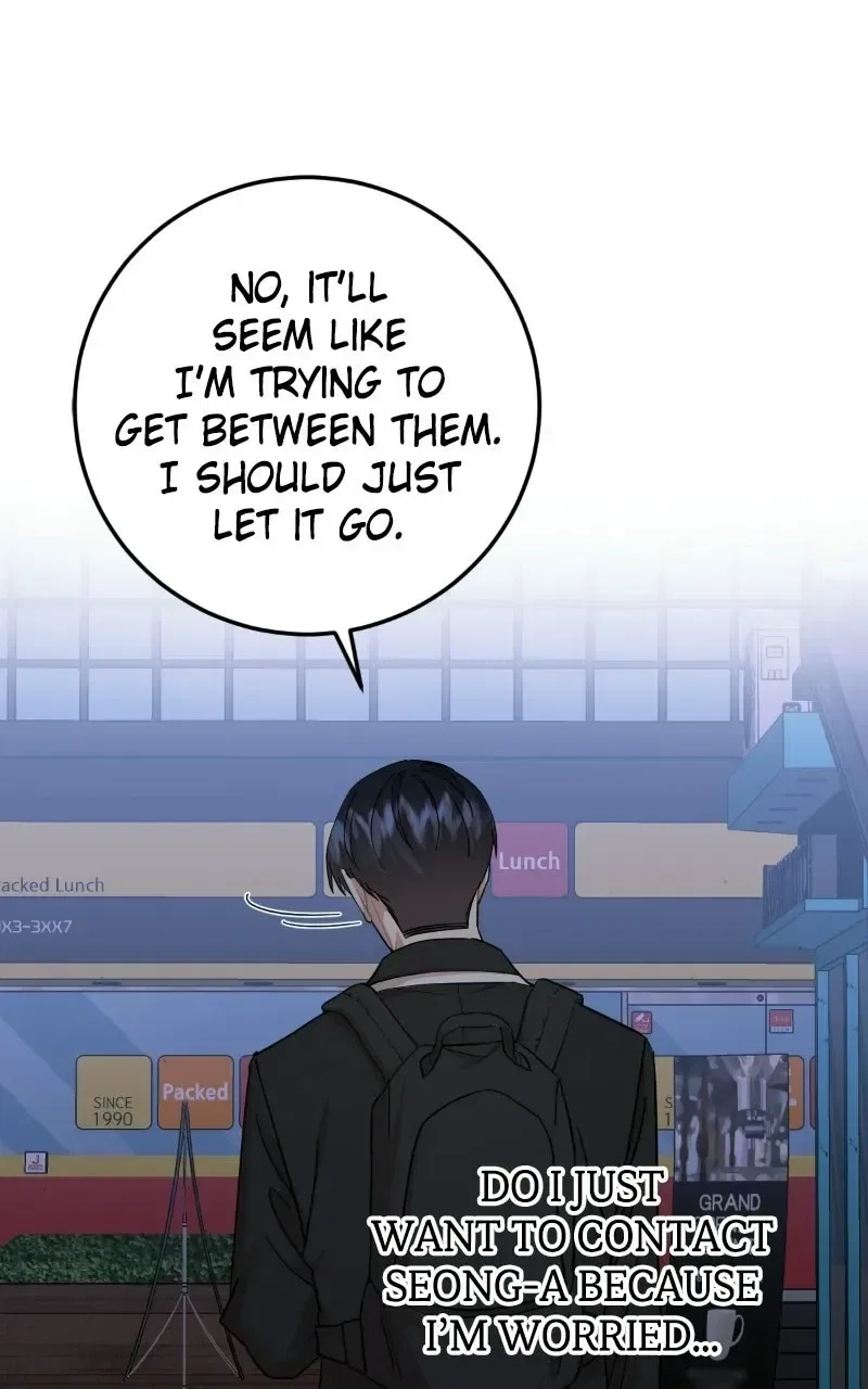 Can You Date a Ranker? Chapter 54 – Page 73