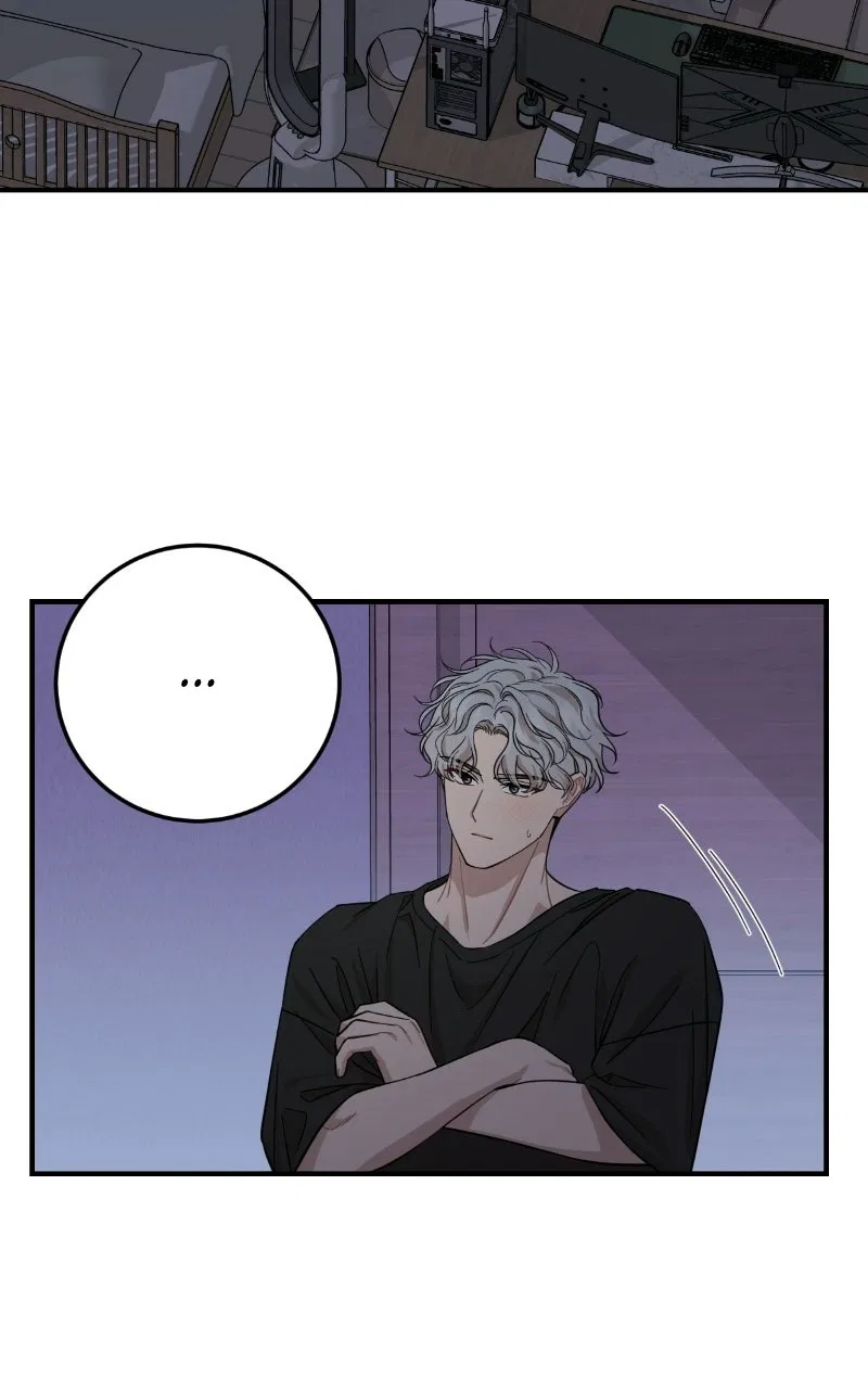 Can You Date a Ranker? Chapter 53 – Page 5
