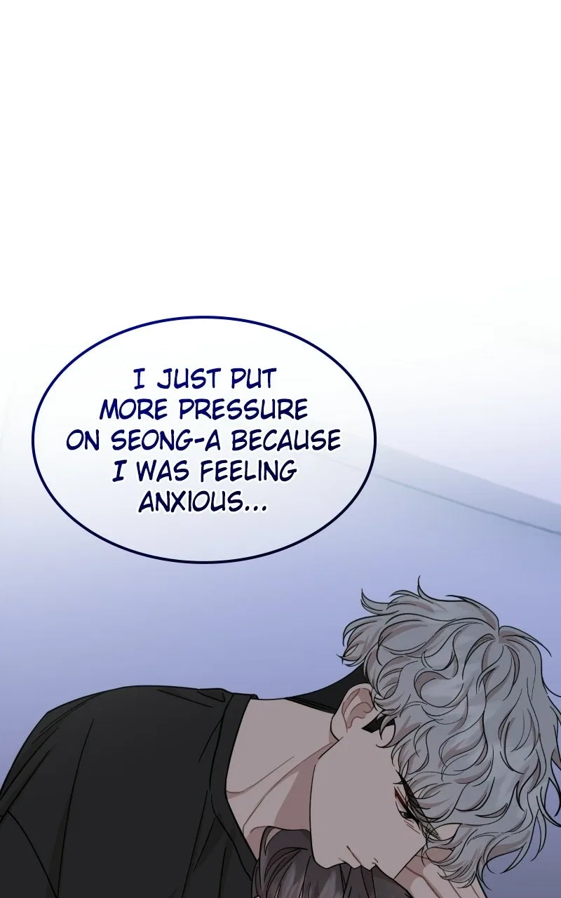 Can You Date a Ranker? Chapter 53 – Page 72