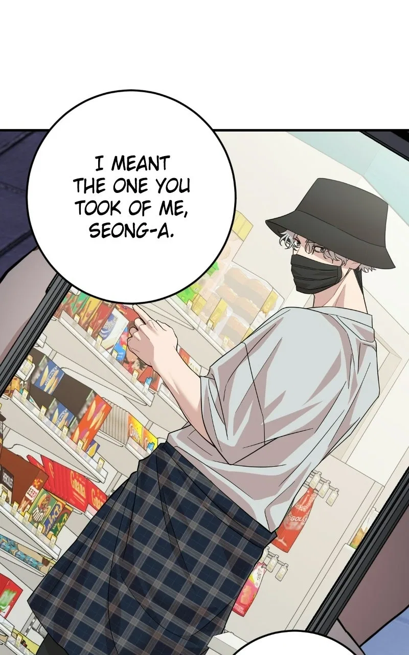 Can You Date a Ranker? Chapter 52 – Page 45