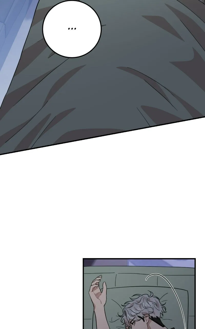 Can You Date a Ranker? Chapter 52 – Page 77