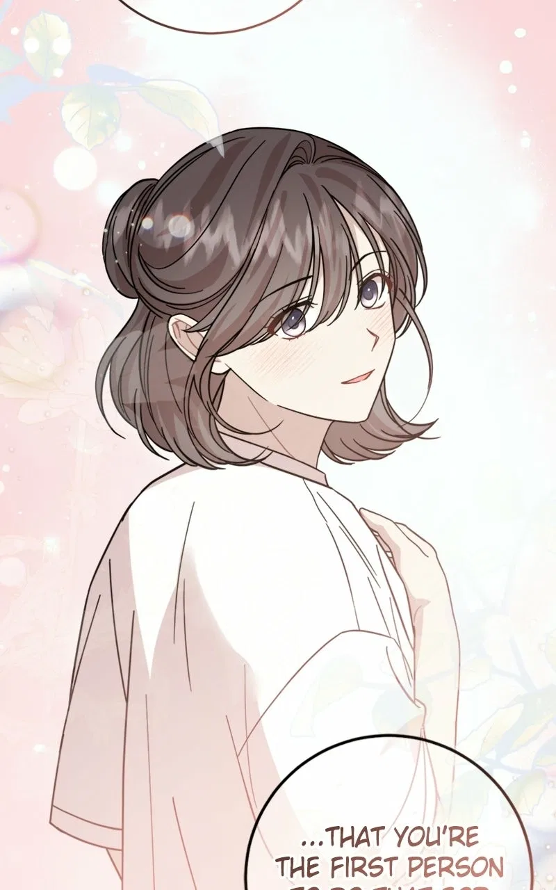Can You Date a Ranker? Chapter 50 – Page 77