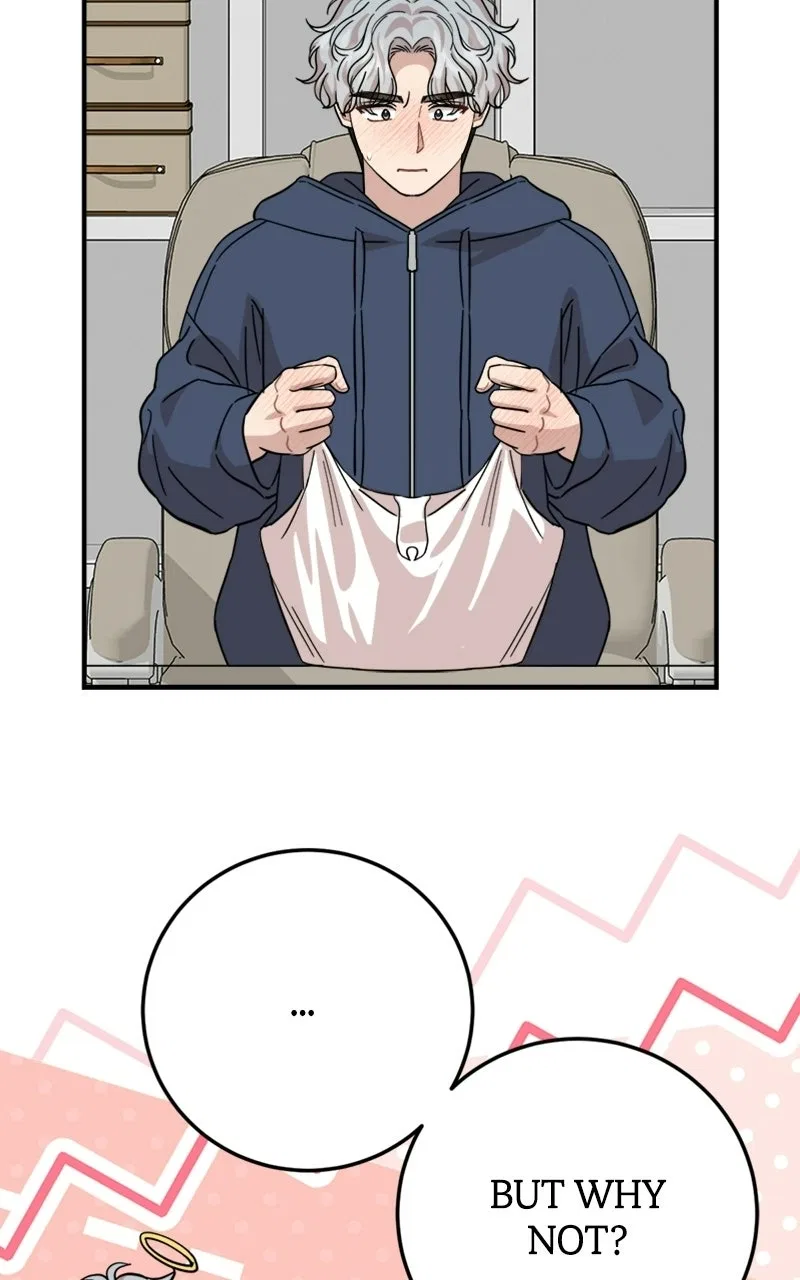 Can You Date a Ranker? Chapter 49 – Page 70