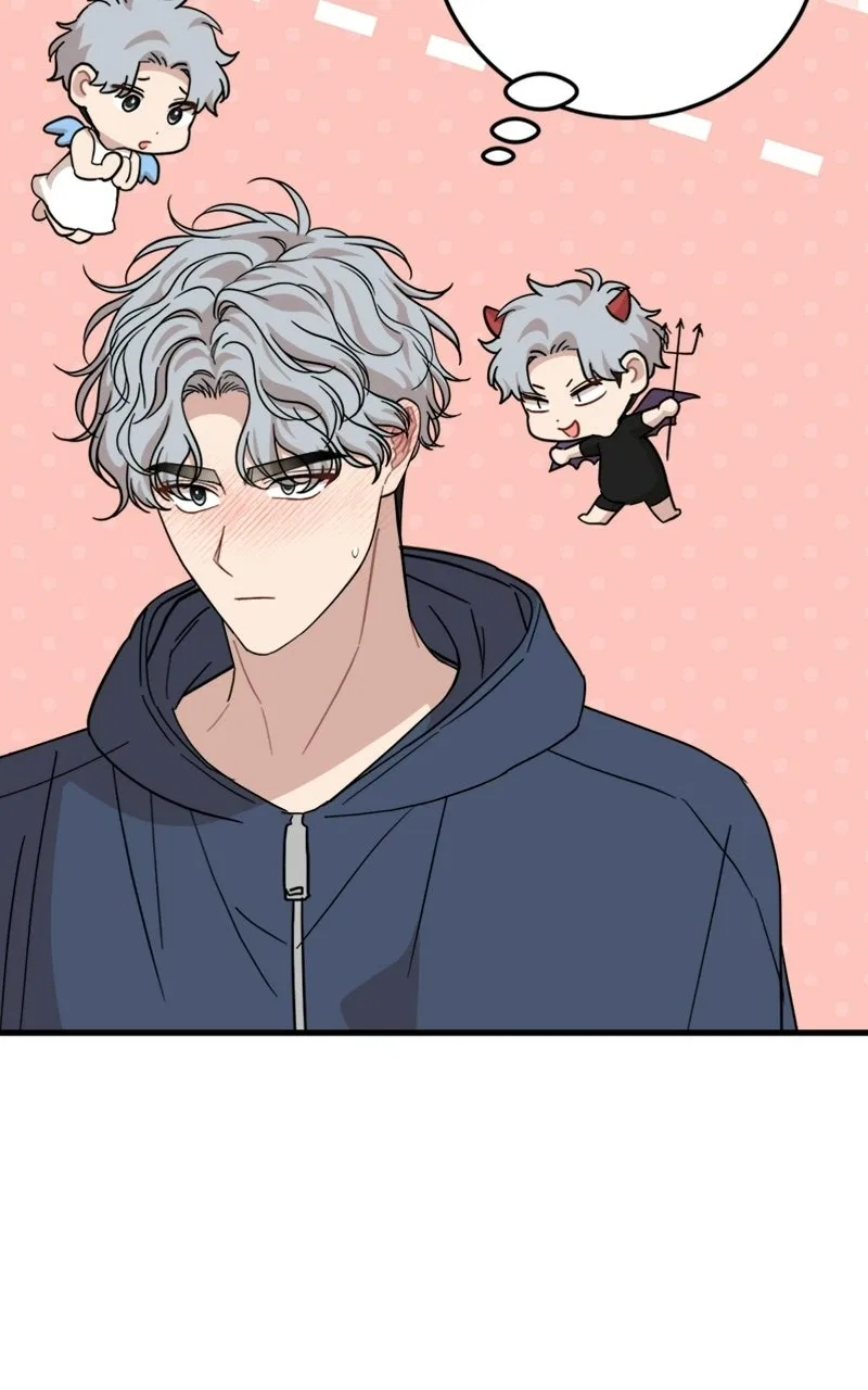 Can You Date a Ranker? Chapter 49 – Page 71