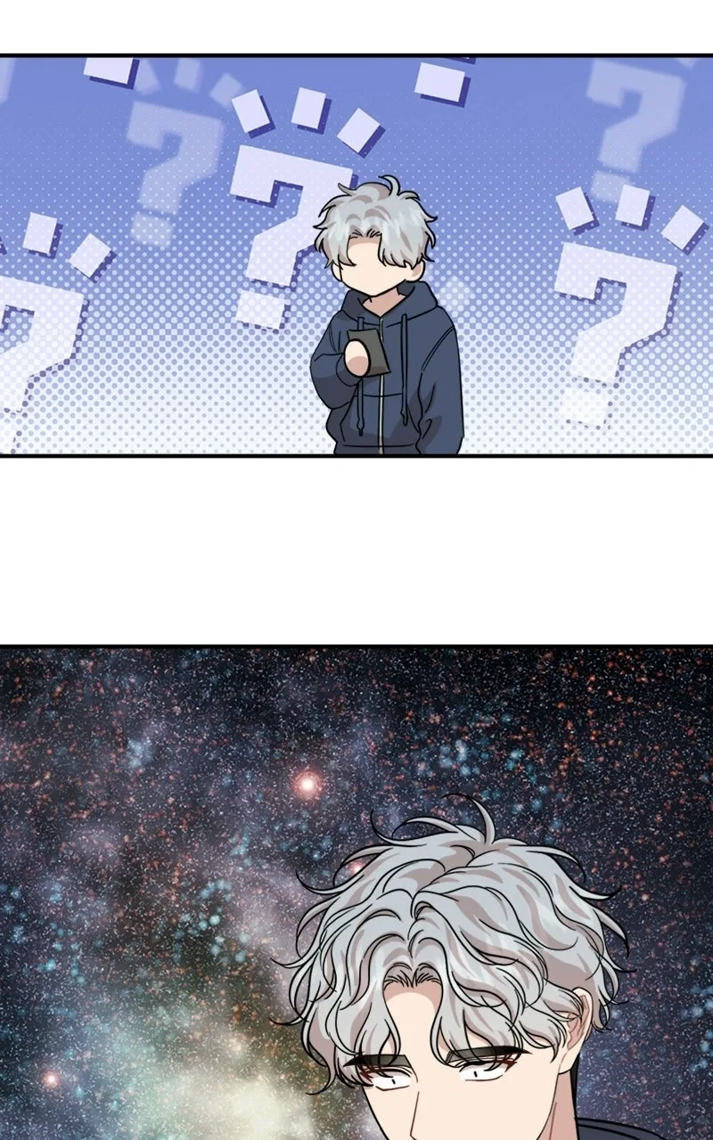 Can You Date a Ranker? Chapter 49 – Page 74