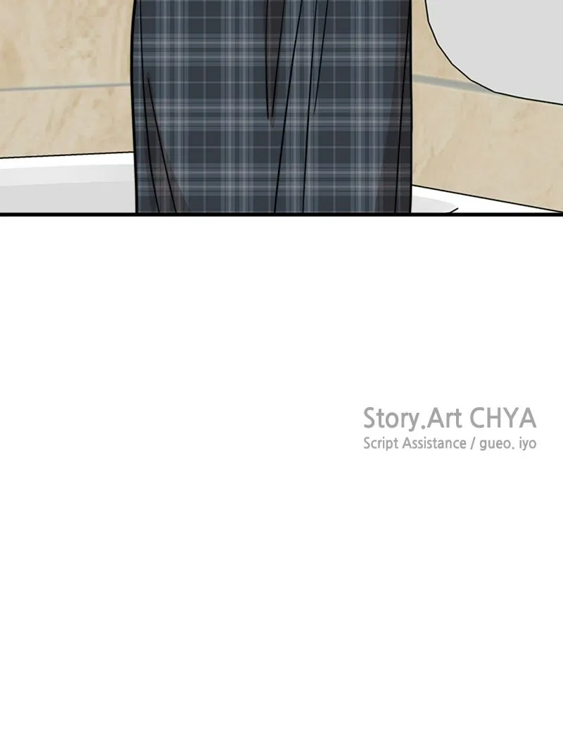 Can You Date a Ranker? Chapter 49 – Page 87