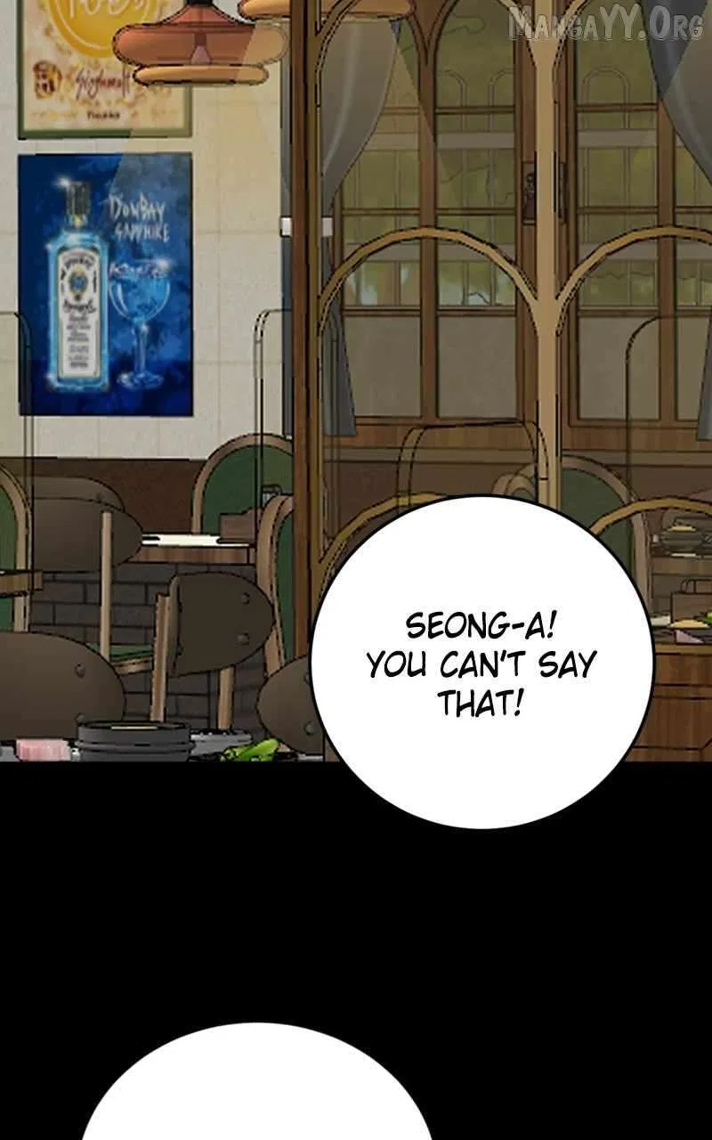 Can You Date a Ranker? Chapter 48 – Page 15