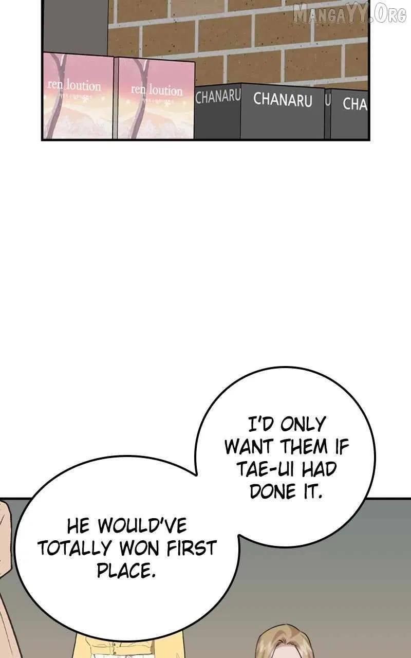 Can You Date a Ranker? Chapter 47 – Page 7