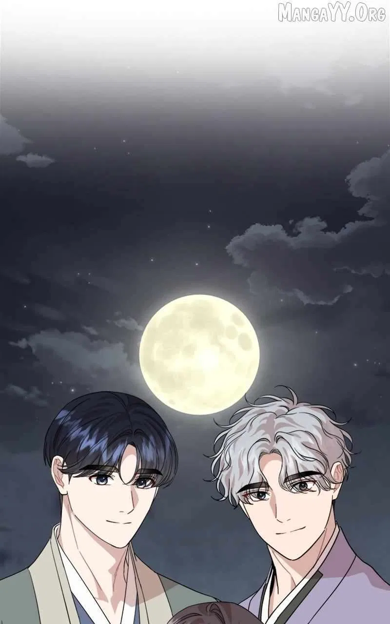 Can You Date a Ranker? Chapter 47 – Page 55