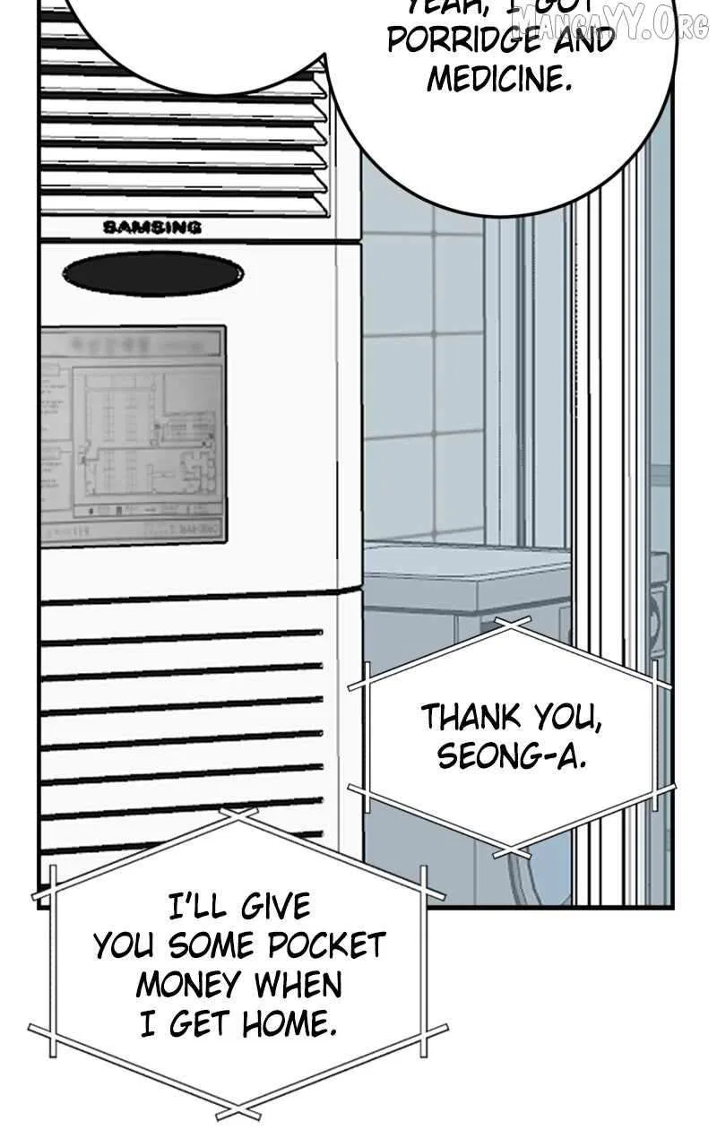 Can You Date a Ranker? Chapter 47 – Page 70