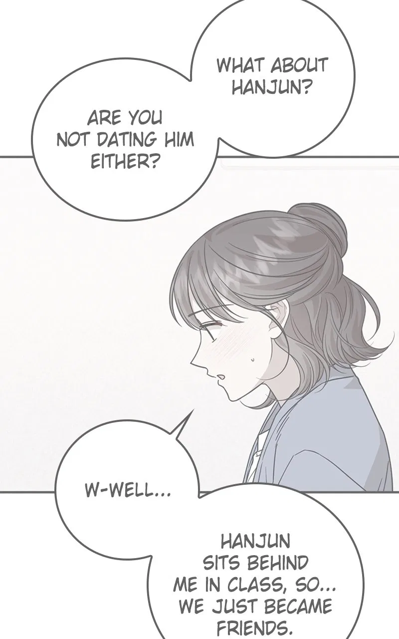 Can You Date a Ranker? Chapter 46 – Page 23