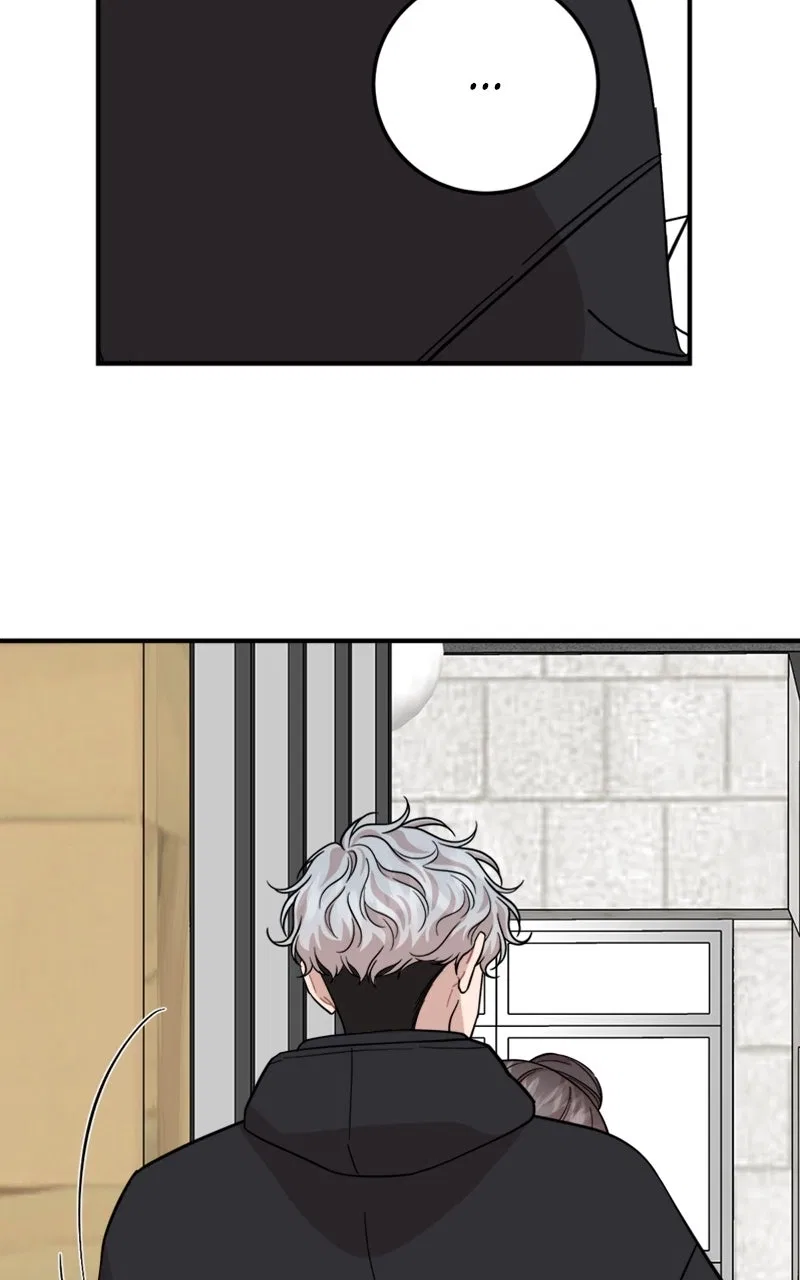 Can You Date a Ranker? Chapter 46 – Page 45