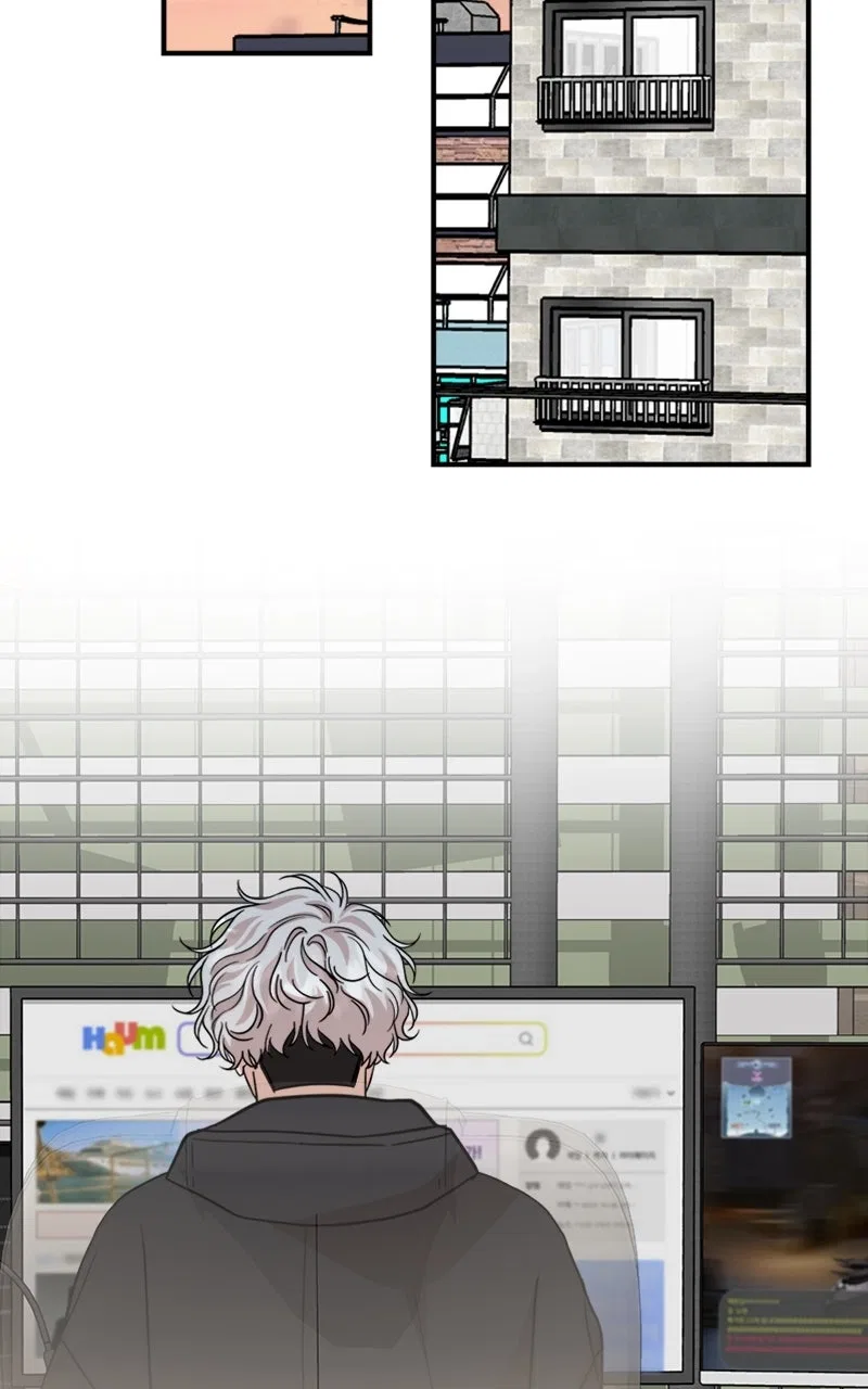 Can You Date a Ranker? Chapter 46 – Page 59