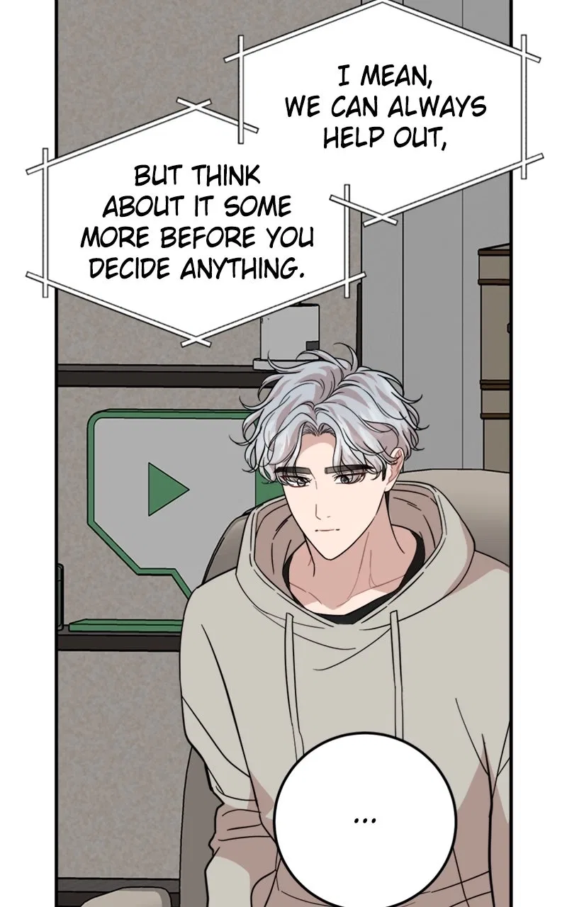 Can You Date a Ranker? Chapter 46 – Page 70