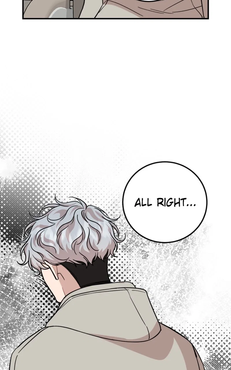 Can You Date a Ranker? Chapter 46 – Page 71
