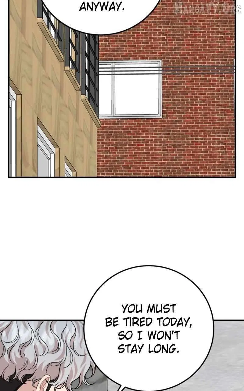 Can You Date a Ranker? Chapter 45 – Page 11