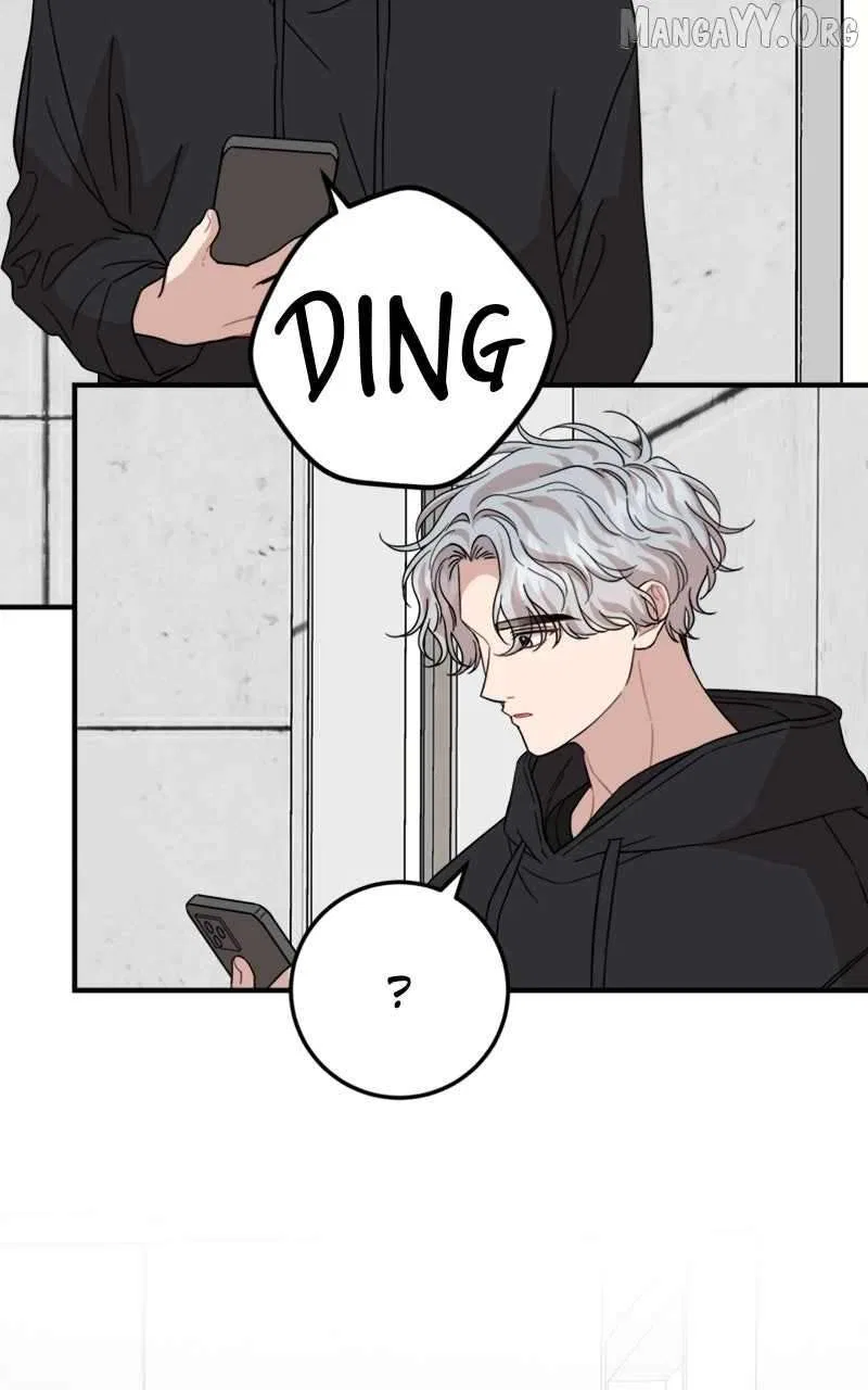 Can You Date a Ranker? Chapter 45 – Page 19
