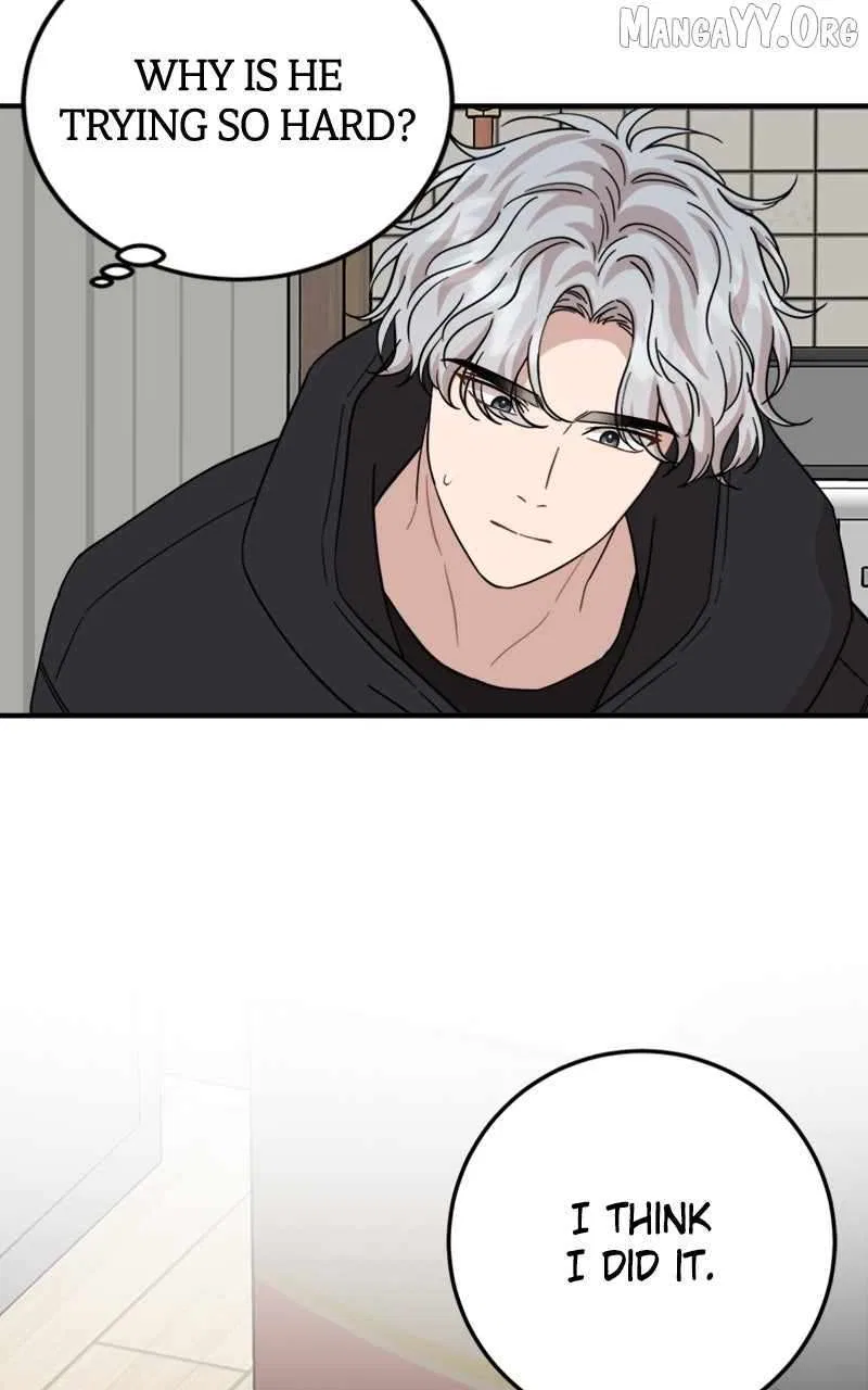 Can You Date a Ranker? Chapter 45 – Page 47