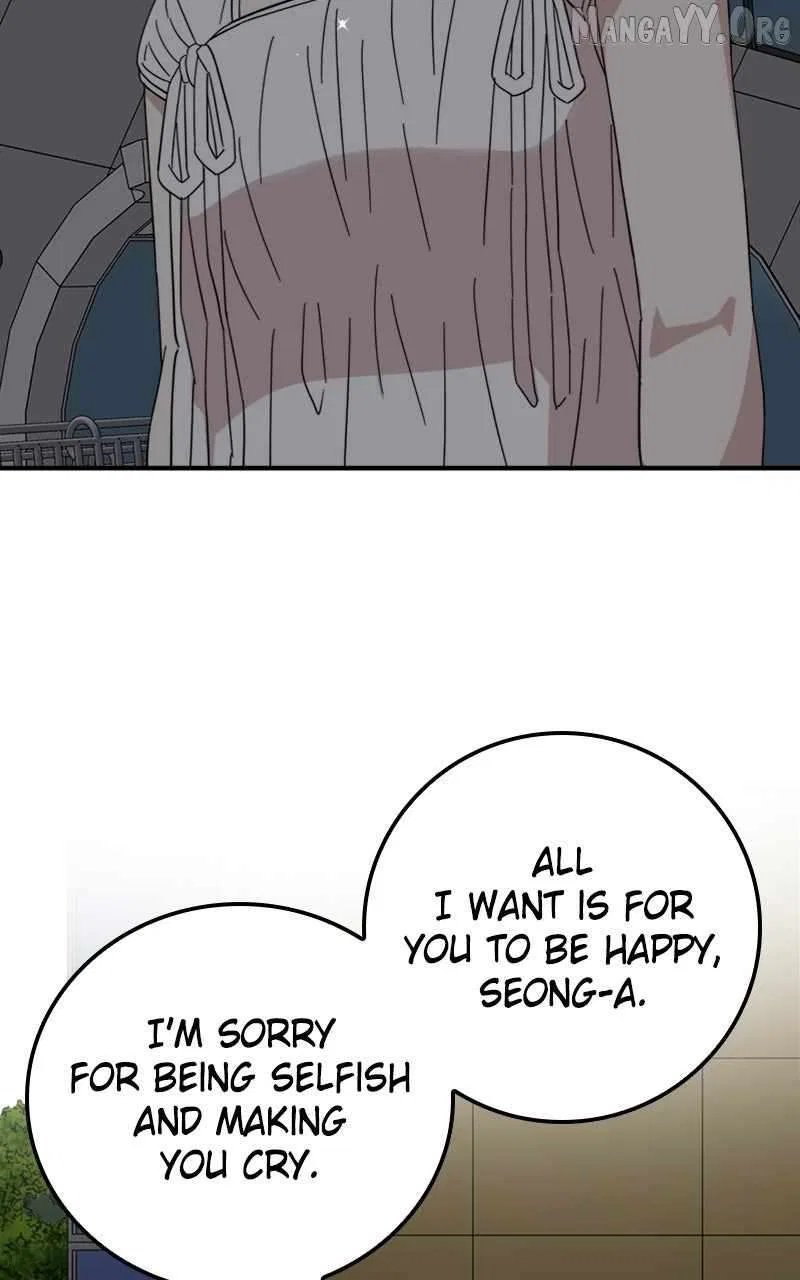 Can You Date a Ranker? Chapter 44 – Page 25