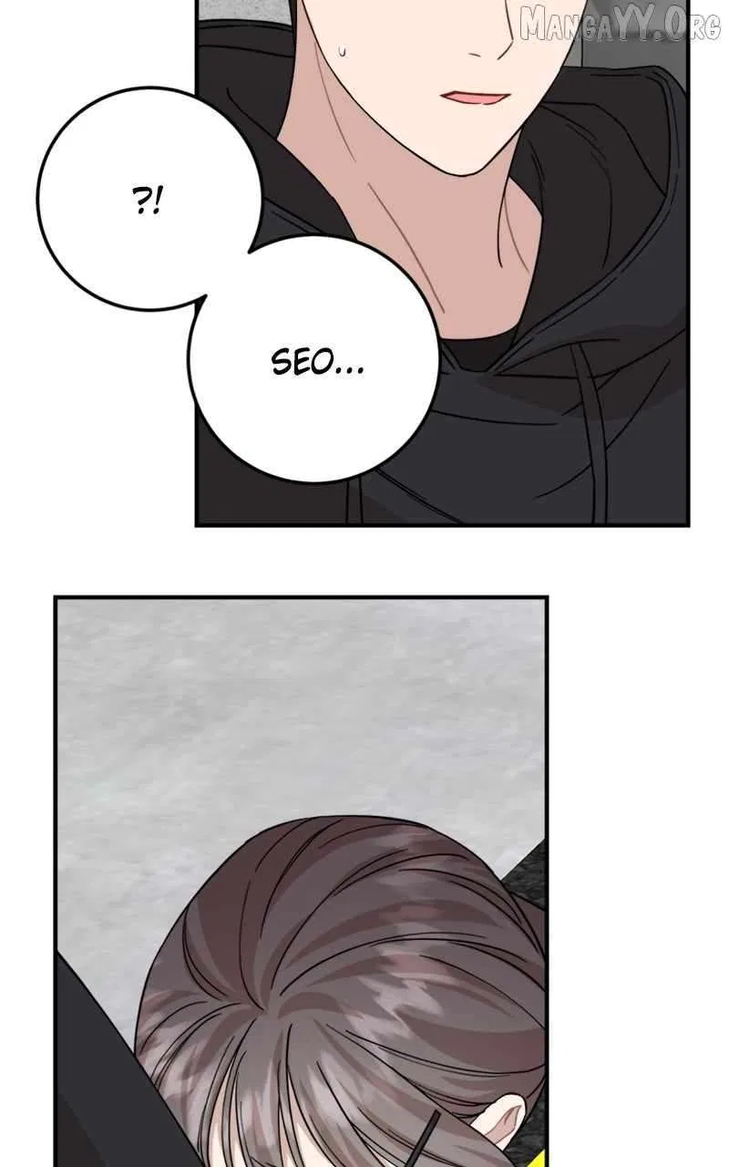 Can You Date a Ranker? Chapter 44 – Page 92