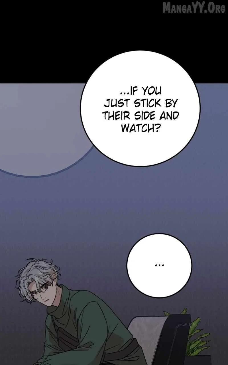 Can You Date a Ranker? Chapter 42 – Page 17