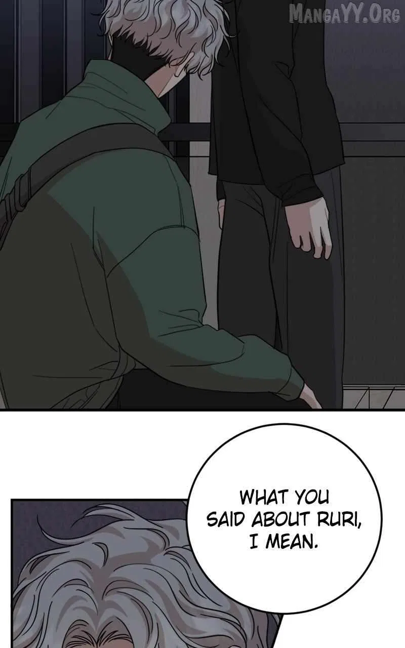 Can You Date a Ranker? Chapter 42 – Page 44