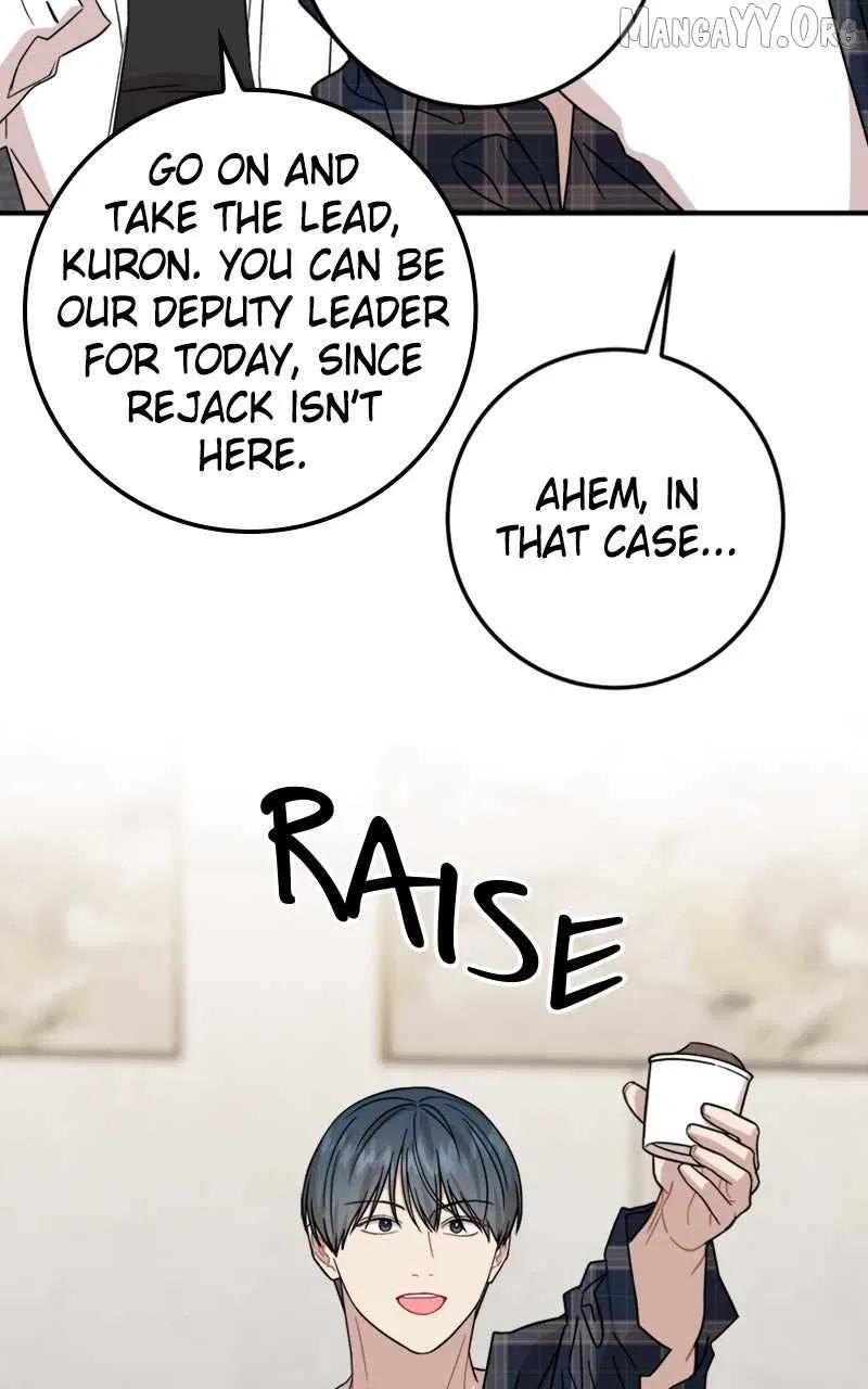Can You Date a Ranker? Chapter 42 – Page 52