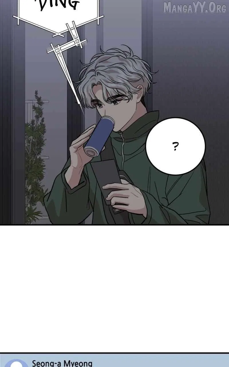 Can You Date a Ranker? Chapter 41 – Page 50