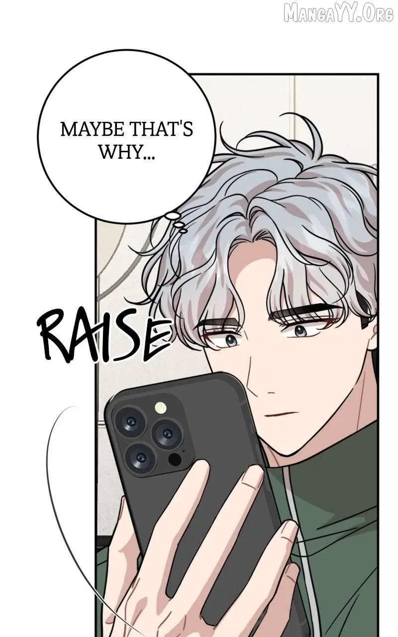 Can You Date a Ranker? Chapter 40 – Page 16