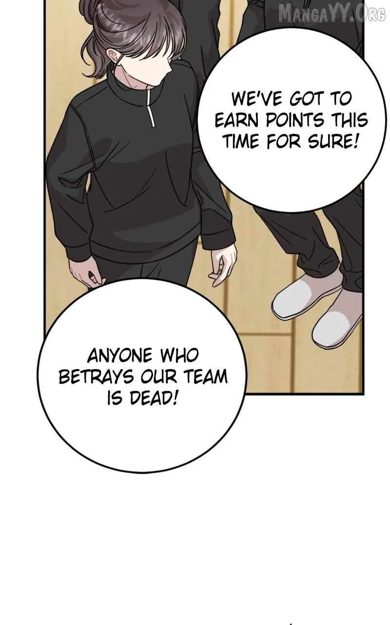 Can You Date a Ranker? Chapter 40 – Page 55