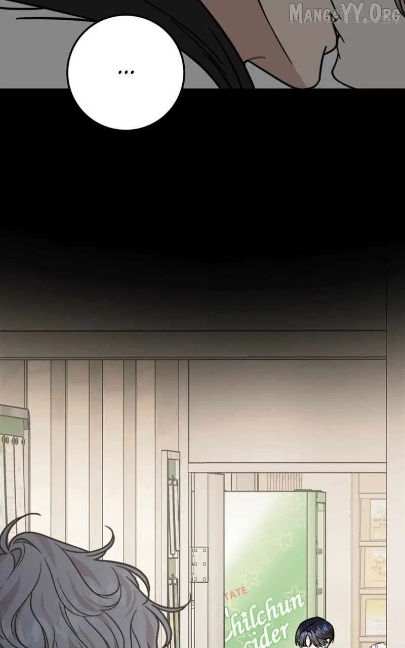 Can You Date a Ranker? Chapter 39 – Page 32