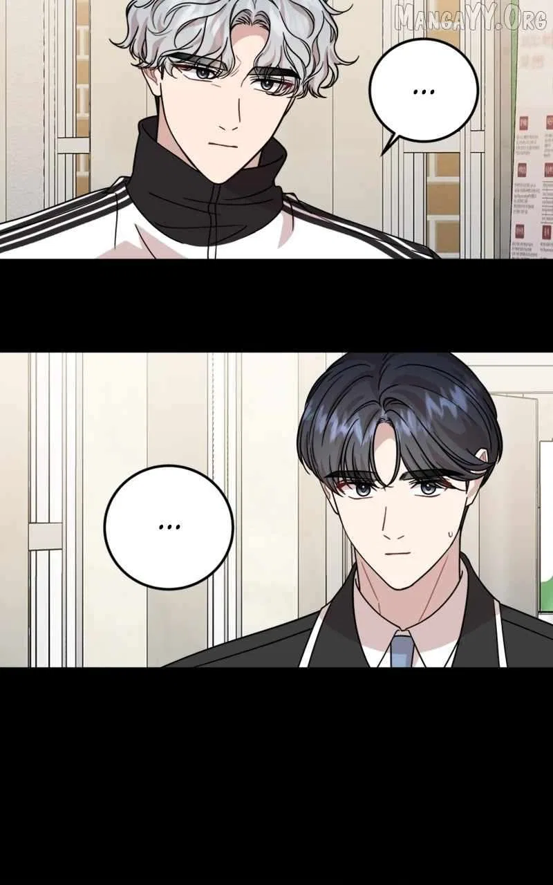 Can You Date a Ranker? Chapter 39 – Page 39