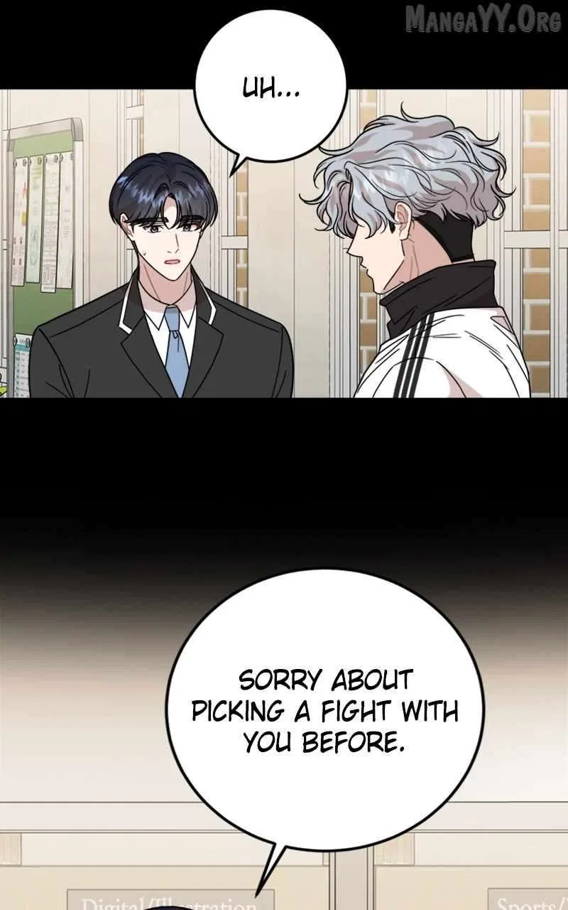 Can You Date a Ranker? Chapter 39 – Page 43