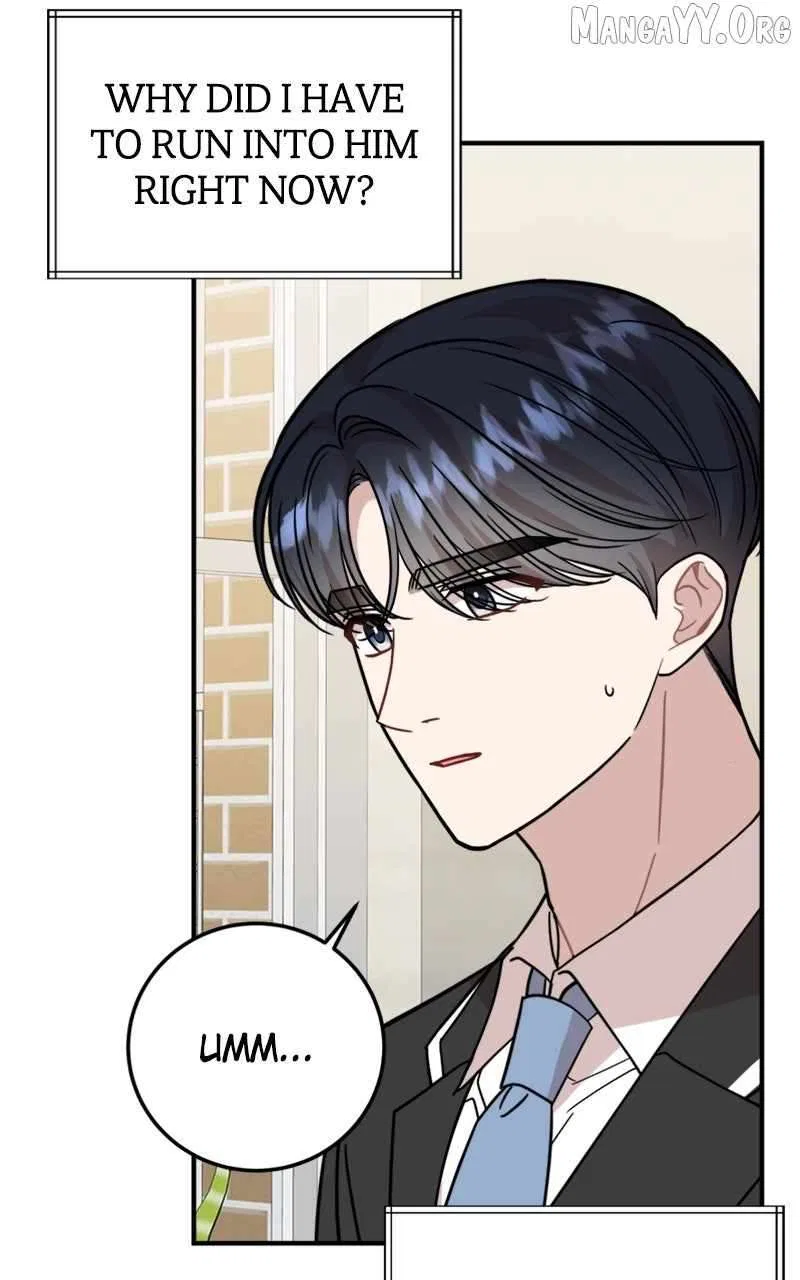 Can You Date a Ranker? Chapter 38 – Page 75