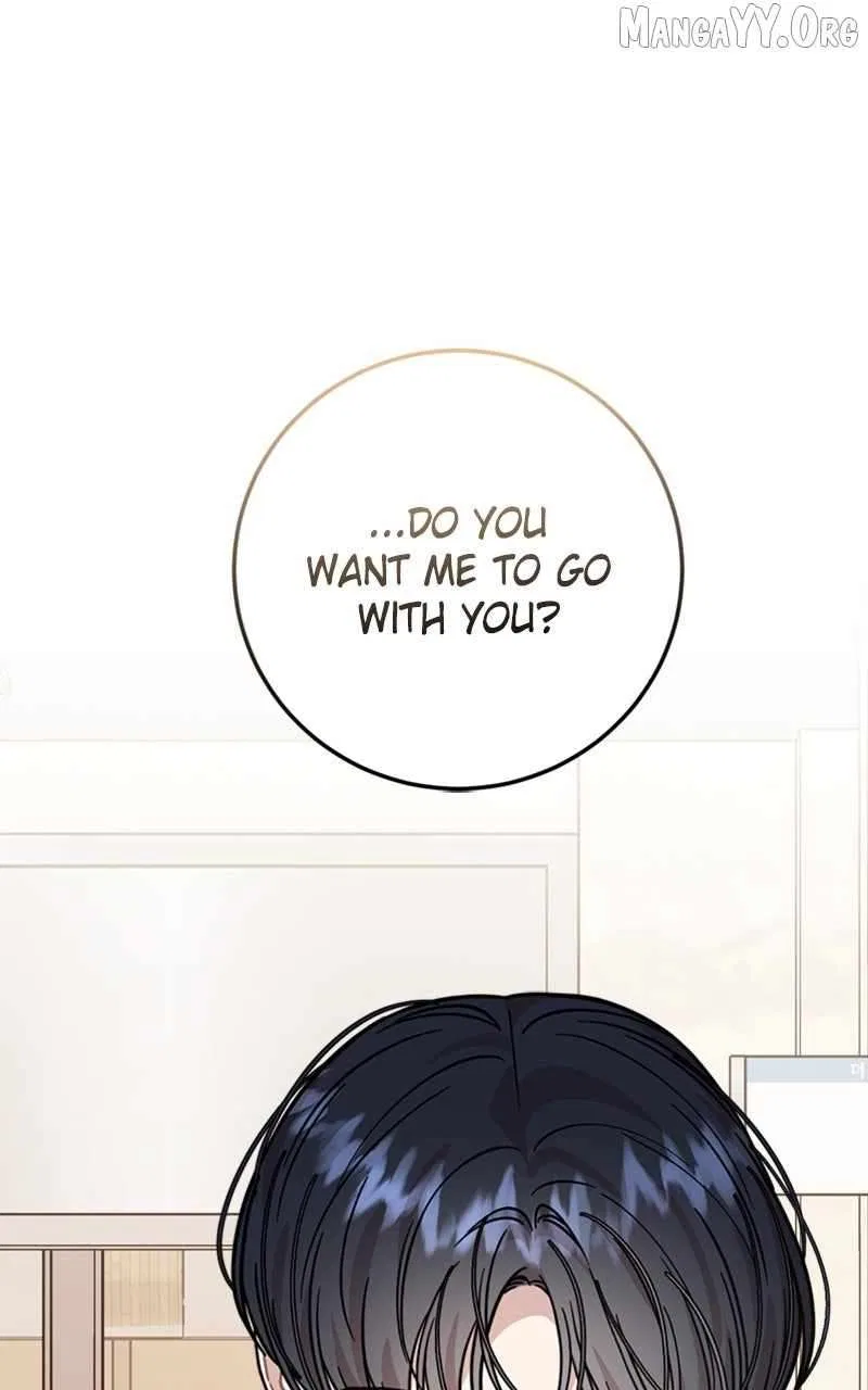 Can You Date a Ranker? Chapter 38 – Page 81