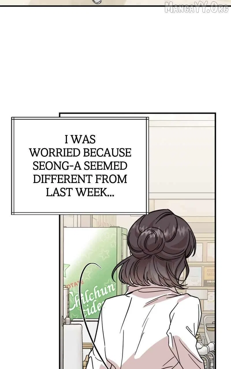 Can You Date a Ranker? Chapter 38 – Page 93